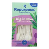 Repurpose Spoons, High Heat, Case Of 20, 24 Count