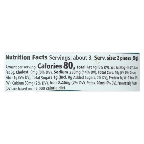 Divina, Dolmas Stuffed Grape Leaves, Case Of 12, 7 Oz. - Image 3
