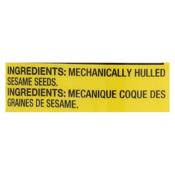 Ziyad Brand Tahini, Sesame Paste, Case Of 6, 16 Oz. - Image 3