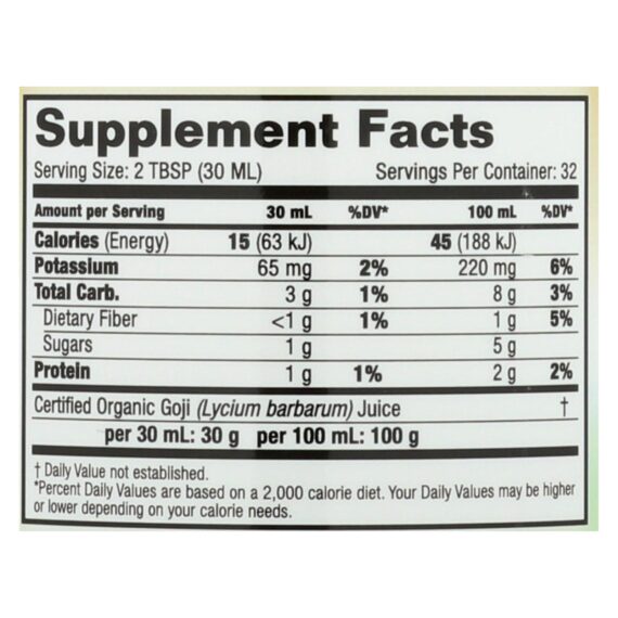 Dynamic Health Organic Certified Goji Berry Gold Juice, 32 Fl Oz - Image 3