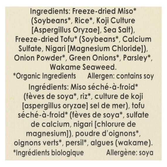 Edward And Sons Organic Traditional Miso, Cup, Case Of 12, 1.3 Oz. - Image 2