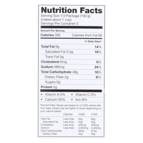 Daiya Foods, Cheezy Mac Deluxe, Cheddar Style, Dairy Free, 10.6 Oz., Case Of 8 - Image 2