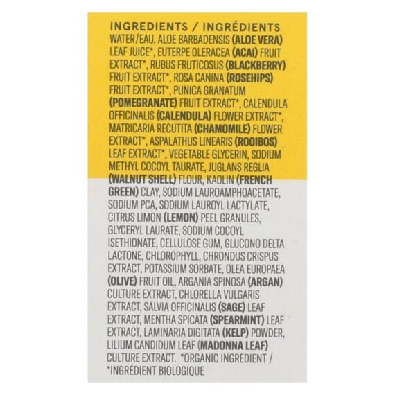 Acure, Brightening Facial Scrub, Argan Extract And Chlorella, 4 Fl Oz. - Image 2