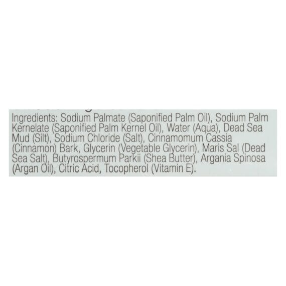 One With Nature Dead Sea Mineral Dead Sea Mud Soap, 7 Oz - Image 2