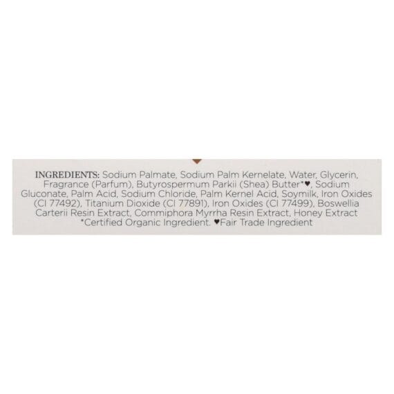 Nubian Heritage Bar Soap Raw Shea Butter, 5 Oz - Image 2