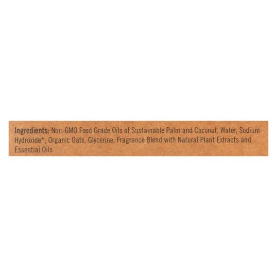 Sappo Hill Oatmeal Glycerine Soap, 3.5 Oz, Case Of 12 - Image 2