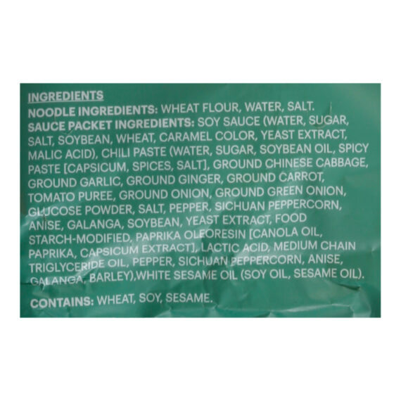Momofuku, Noodles Tingly Chili, Case Of 10-16.93 Oz - Image 2
