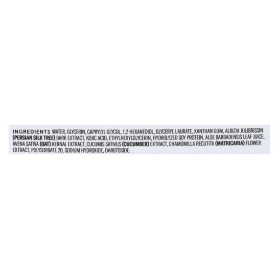 Acure, Under Eye Mask, Radically Rejuvenating Hydrogel, Case Of 12, 1 Each - Image 2