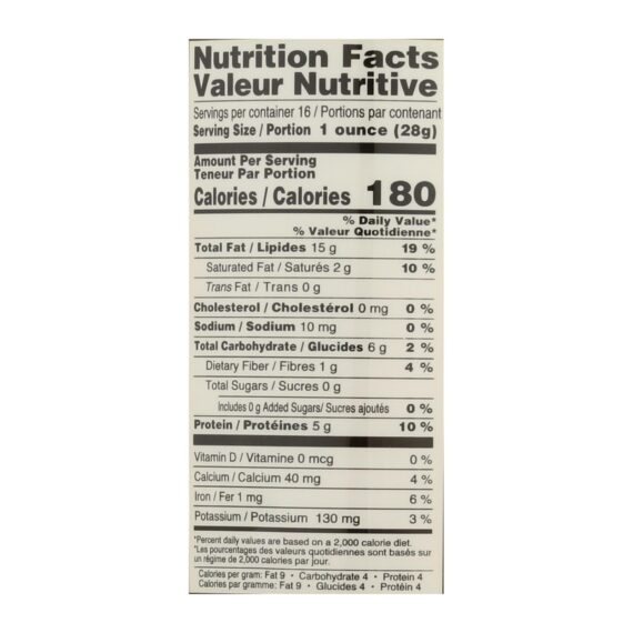 Ziyad Brand Tahini, Sesame Paste, Case Of 6, 16 Oz. - Image 2