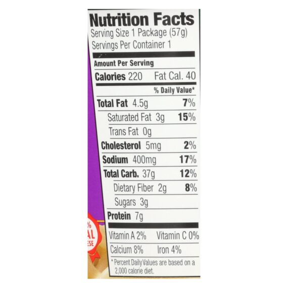 Annie's Homegrown White Cheddar Microwavable Macaroni And Cheese Cup, Case Of 12, 2.01 Oz. - Image 3