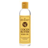 Cococare Cocoa Butter Body Oil, 8.5 Fl Oz