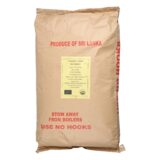 Bulk Dried Fruit, Coconut, Organic, Dried, Shredded, Medium, Unsulphured, Case Of 25 Lbs
