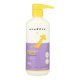 Alaffia - Kids Lotion Lemon & Lavender - 1 Each -16 Fz