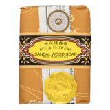 Bee And Flower Soap Sandalwood, 2.65 Oz, Case Of 12