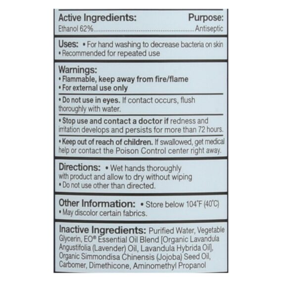 Eo Products, Hand Sanitizing Gel, Lavender Essential Oil, 8 Oz - Image 2