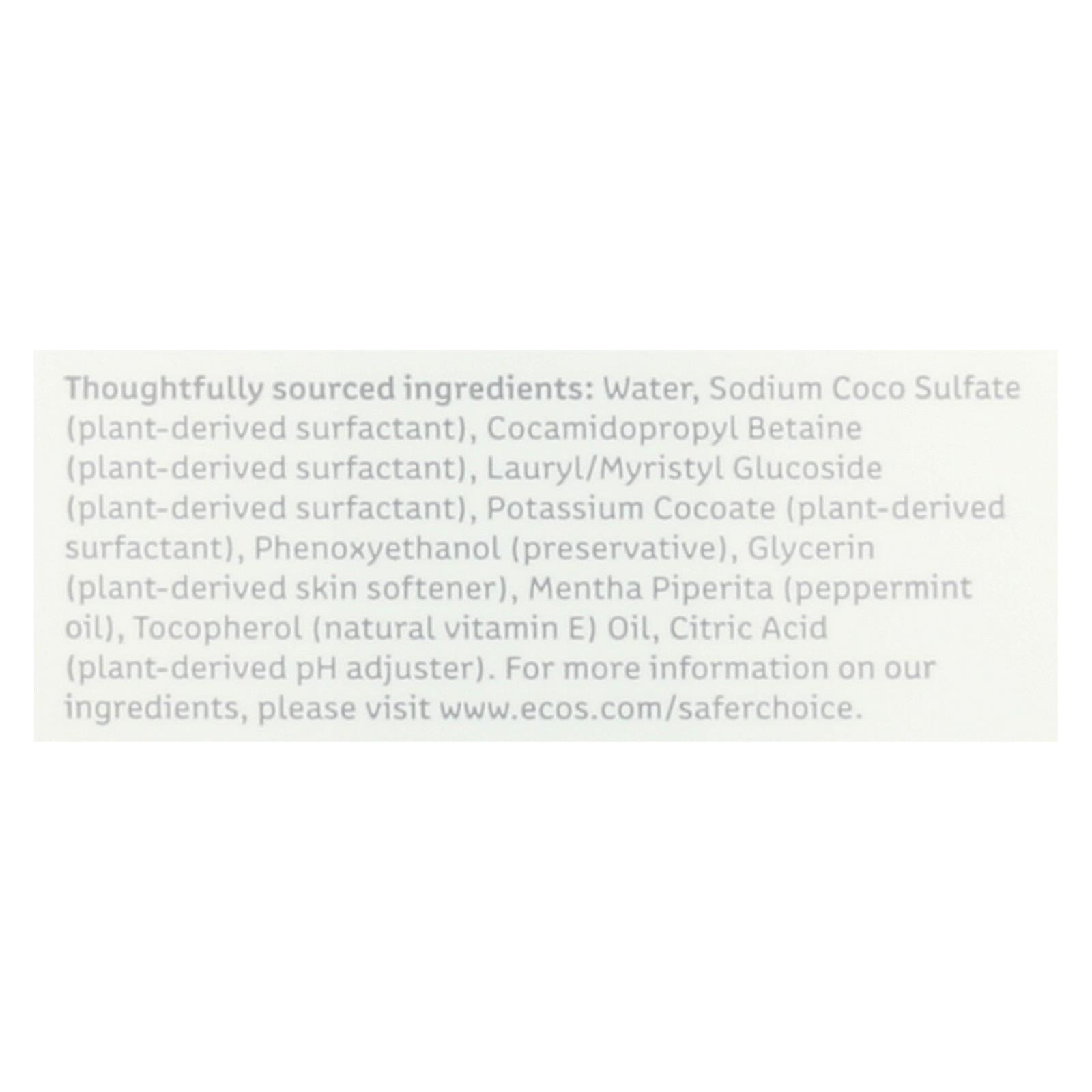 Ecos, Hypoallergenic Conditioning Pet Shampoo, Peppermint, 17 Fl Oz. - Image 2