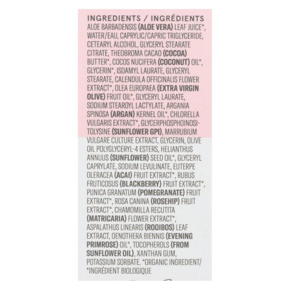 Acure Sensitive Facial Cream, Argan Oil And Sunflower Amino Acids, 1.75 Fl Oz. - Image 2