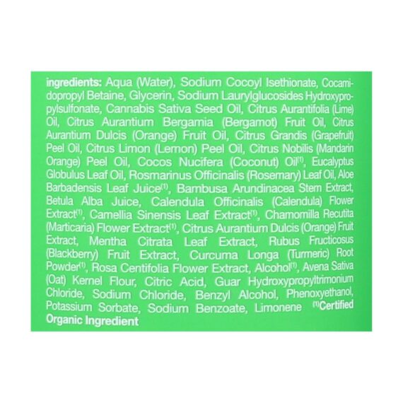 Alba Botanica, Very Emollient Bath And Shower Gel, Herbal Healing, 32 Fl Oz - Image 2