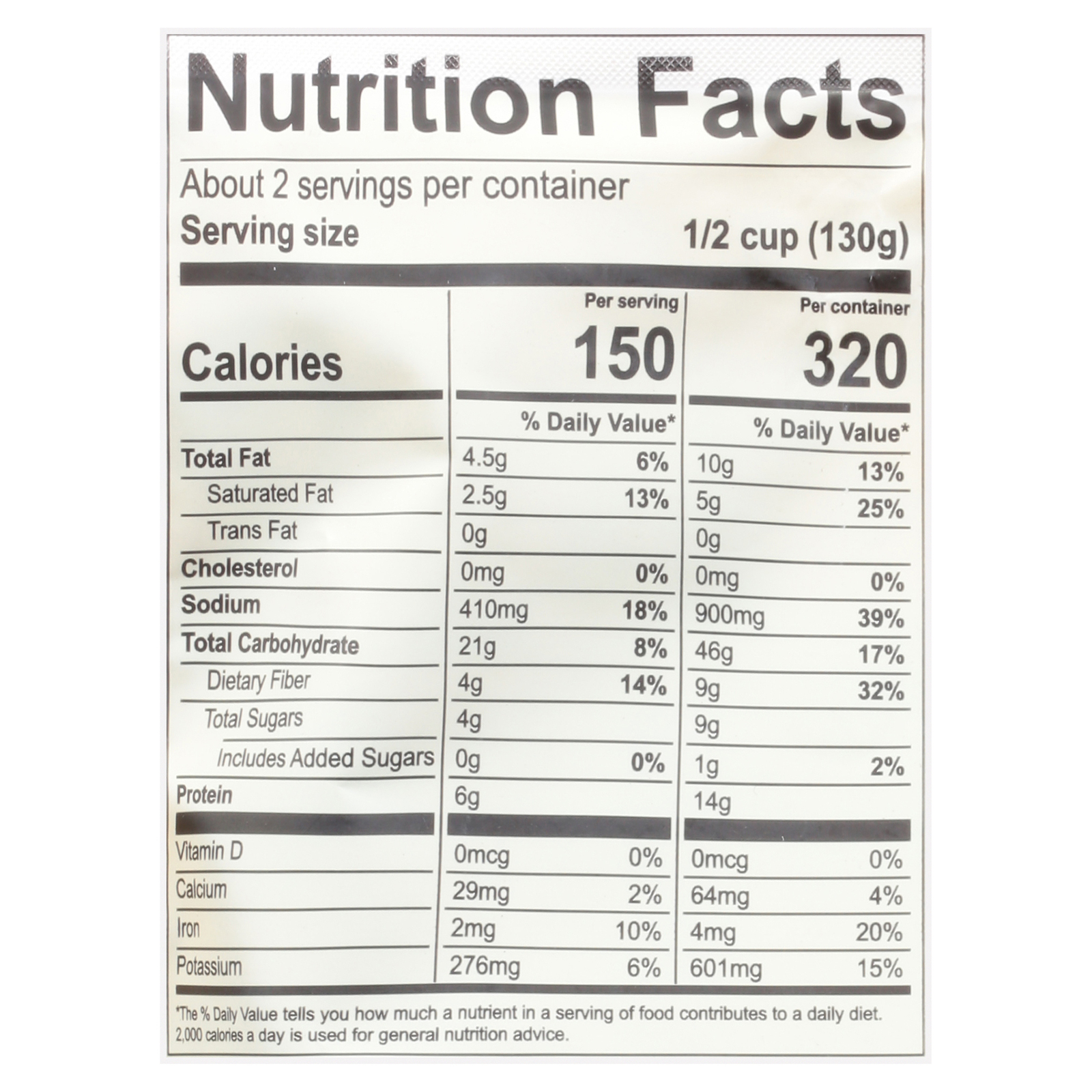 Bean Vivo - Chickpeas Coconut Curry - Case Of 6-10 Oz - Image 2