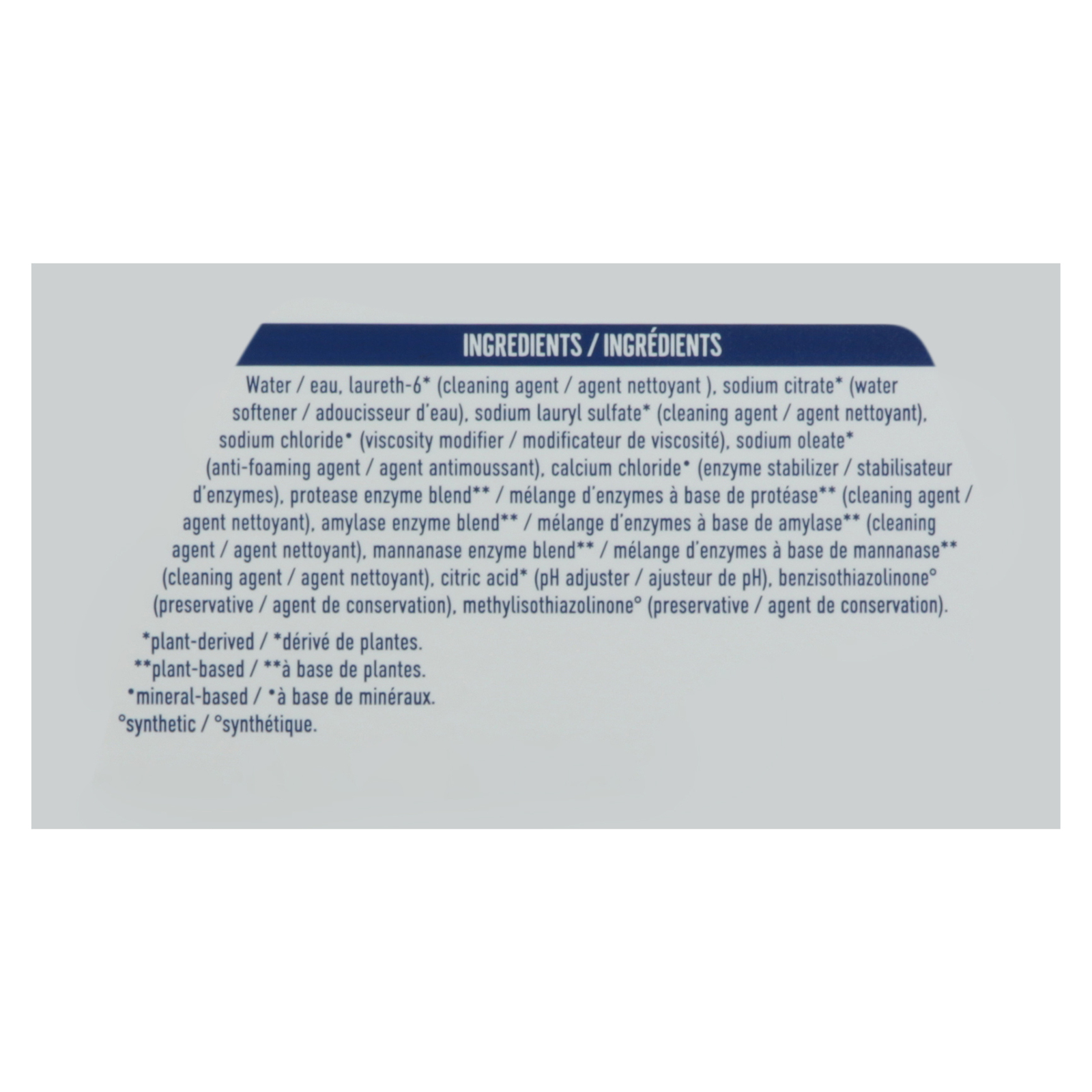 Seventh Generation - Liquid Laundry Free And Clear - Case Of 4-90 Fz - Image 2