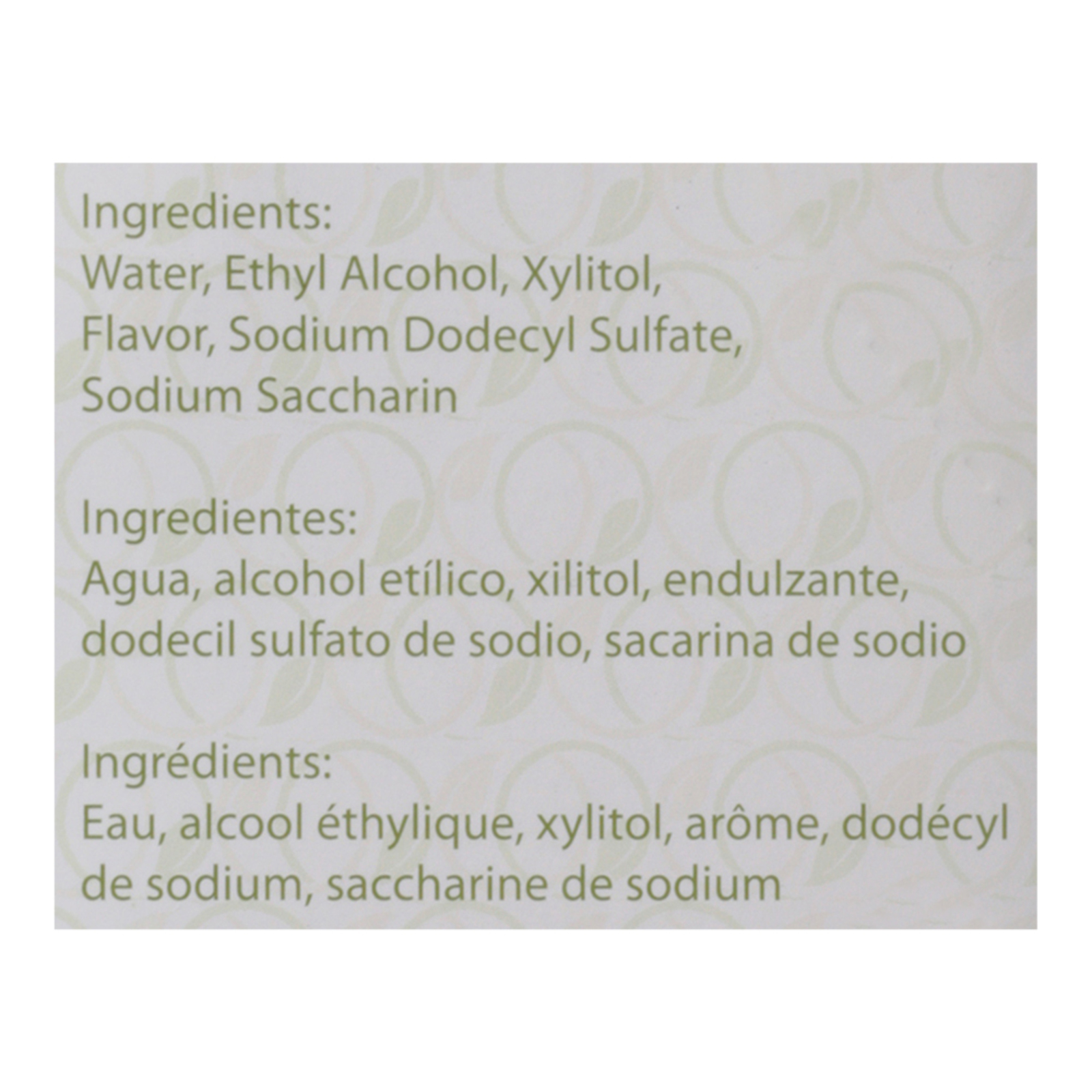 Hager Pharma - Tbrsh Hpy Mrng Bio 40 Ct - 1 Each-ct - Image 2