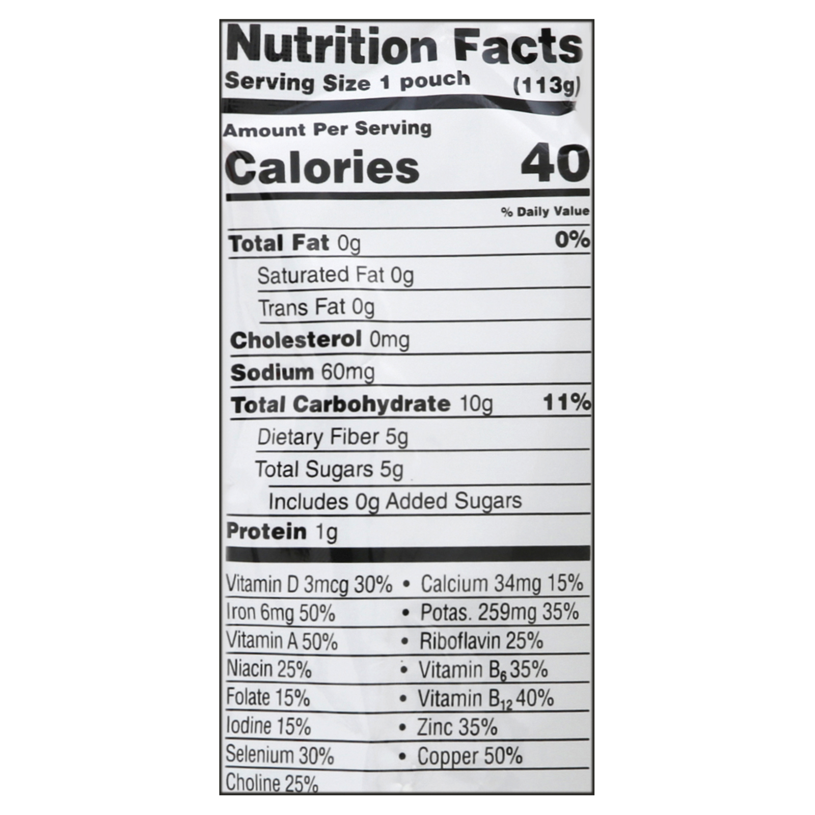 Cerebelly - Puree Carrot Pumpkin - Case Of 6-4 Oz - Image 3