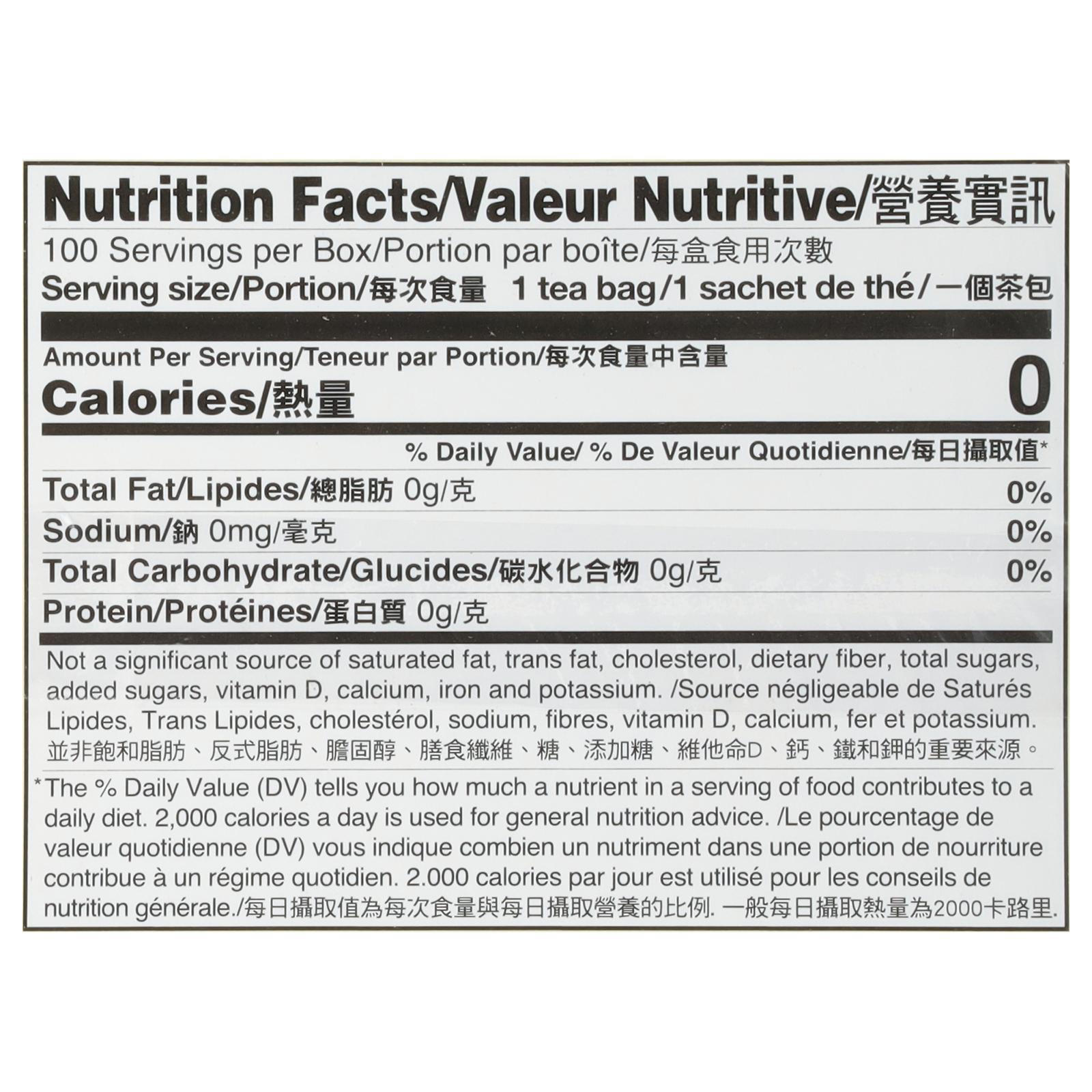 Prince Of Peace - Tea Organic Jasmine Green - 1 Each-100 Bags - Image 2