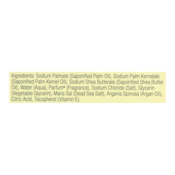 One With Nature Dead Sea Mineral Shea Butter Soap, 7 Oz - Image 2