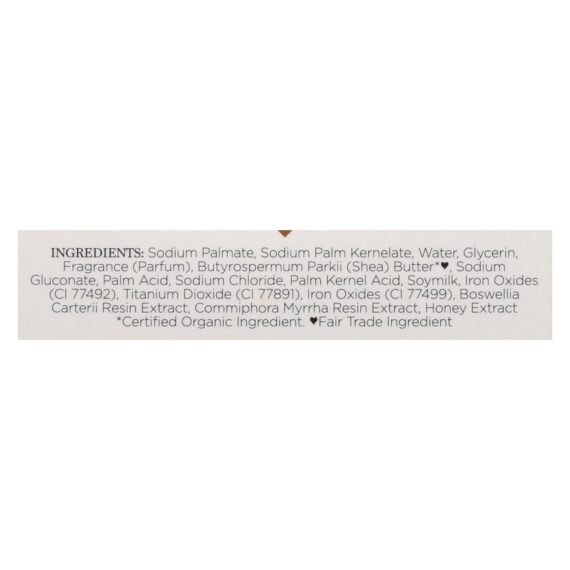 Nubian Heritage Bar Soap Raw Shea Butter, 5 Oz - Image 2