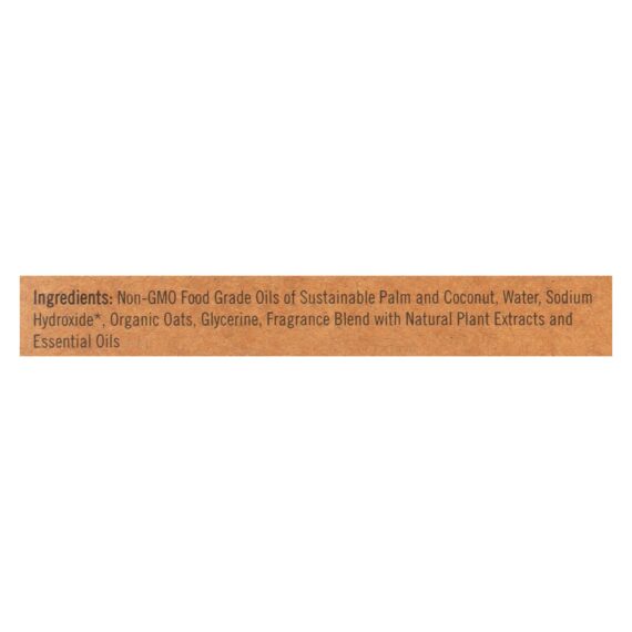 Sappo Hill Oatmeal Glycerine Soap, 3.5 Oz, Case Of 12 - Image 2