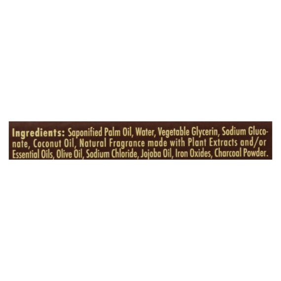 A La Maison, Bar Soap, Coconut Charcoal, 8.8 Oz - Image 2