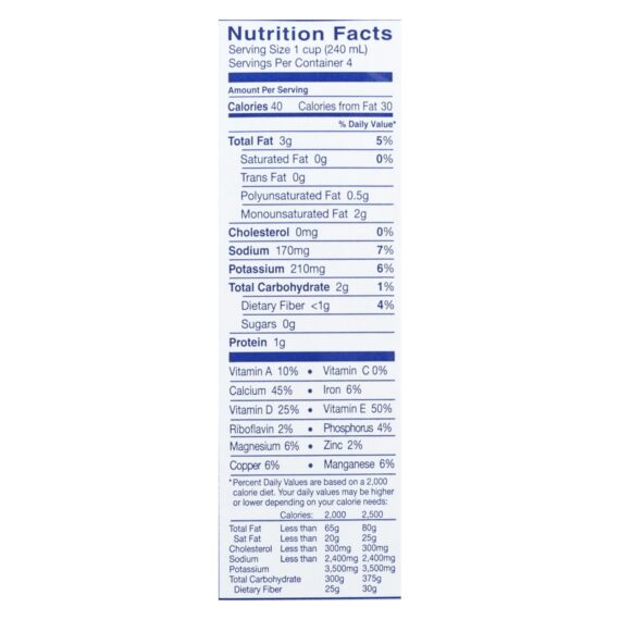 Almond Breeze, Almond Milk, Unsweetened Chocolate, Case Of 12, 32 Fl Oz. - Image 2