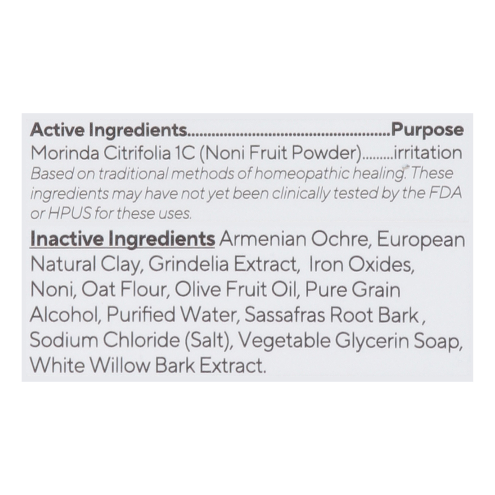 Marie Originals - Soap Eczema & Psoriasis - Ea Of 1-3.5 Oz - Image 2