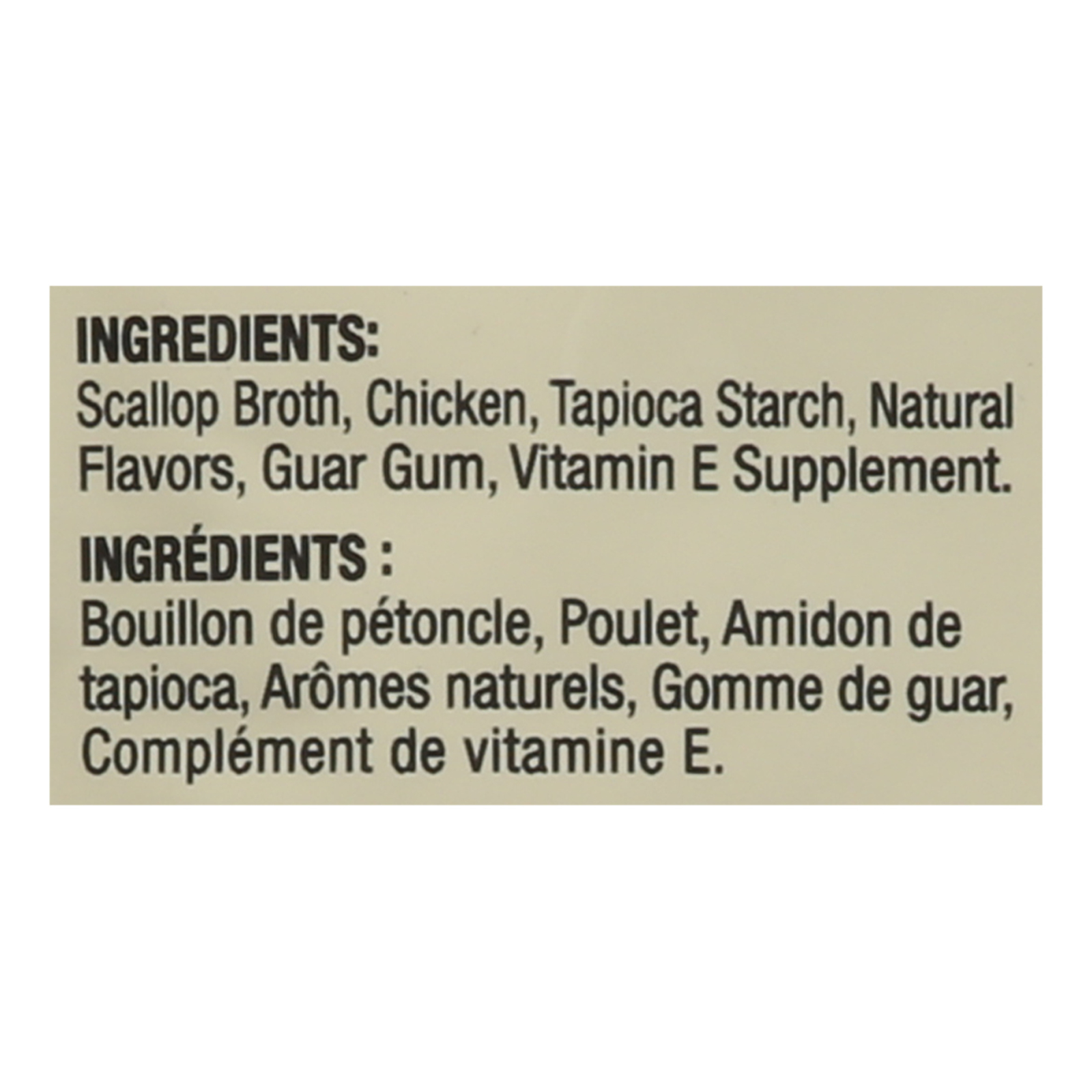 Inaba - Cat Churu Chicken Bisque - Cs Of 12-1.4 Oz - Image 2