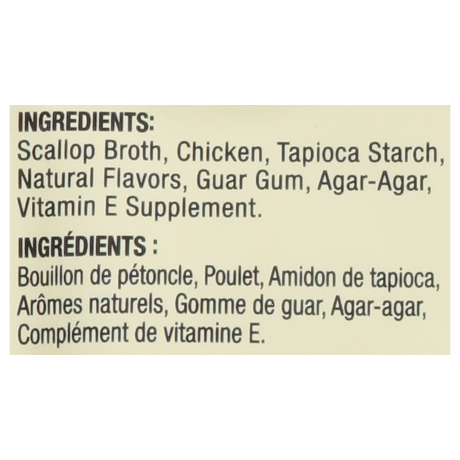 Inaba - Cat Churu Chicken Stew - Cs Of 12-1.4 Oz - Image 2