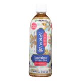 Ito En Unsweetened Traditional Green Jasmine Tea, Case Of 12, 16.9oz.