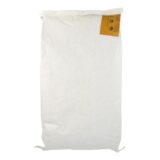 Bulk Seeds 100% Organic Flax Seed Golden, Single Bulk Item, 25lb