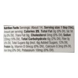 Ka'me Thai Sweet Chili Sauce, 7 Oz, Case Of 6