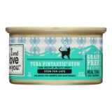 I And Love And You - Cat Fd Can Tuna Chnk W-gr - Case Of 24 - 3 Oz
