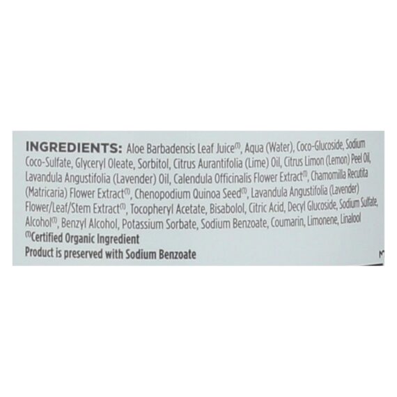Avalon Organics Bath And Shower Gel Lavender, 32 Fl Oz - Image 2