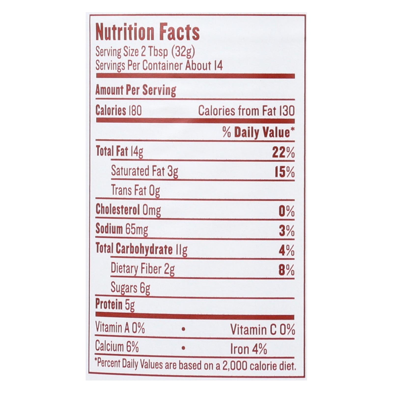 Justin's Nut Butter Almond Butter, Vanilla, Case Of 6, 16 Oz. - Image 3