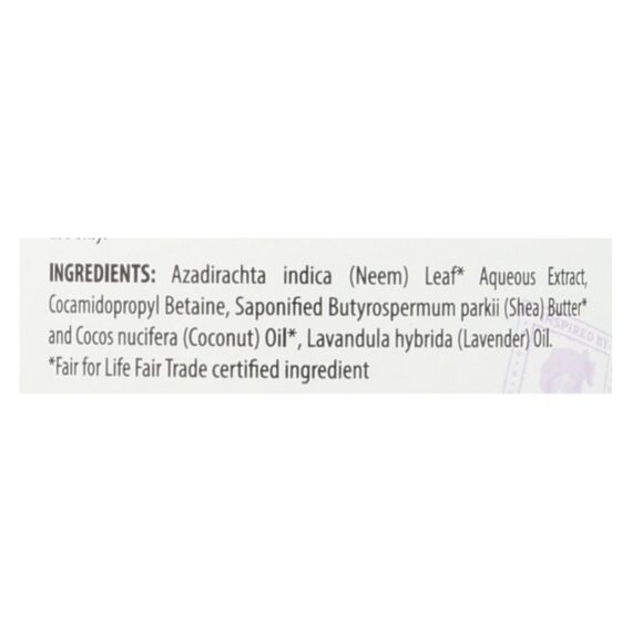 Alaffia, Everyday Body Wash, Shea Lavender, 32 Oz. - Image 2