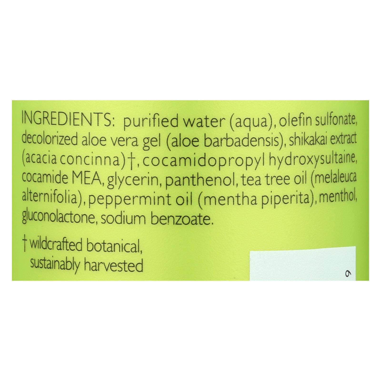 Shikai Products Shampoo, Tea Tree, 24 Fl Oz - Image 2